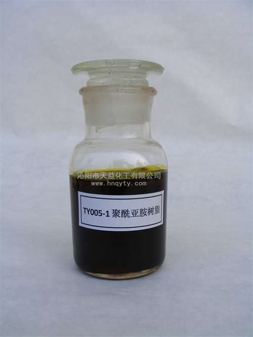 TY005-1聚酰亞胺樹脂