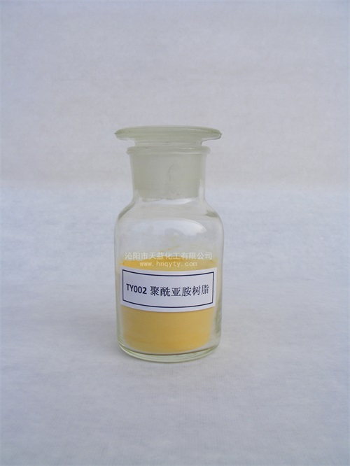 TY002聚酰亞胺樹脂