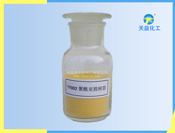 TY002聚酰亞胺樹脂